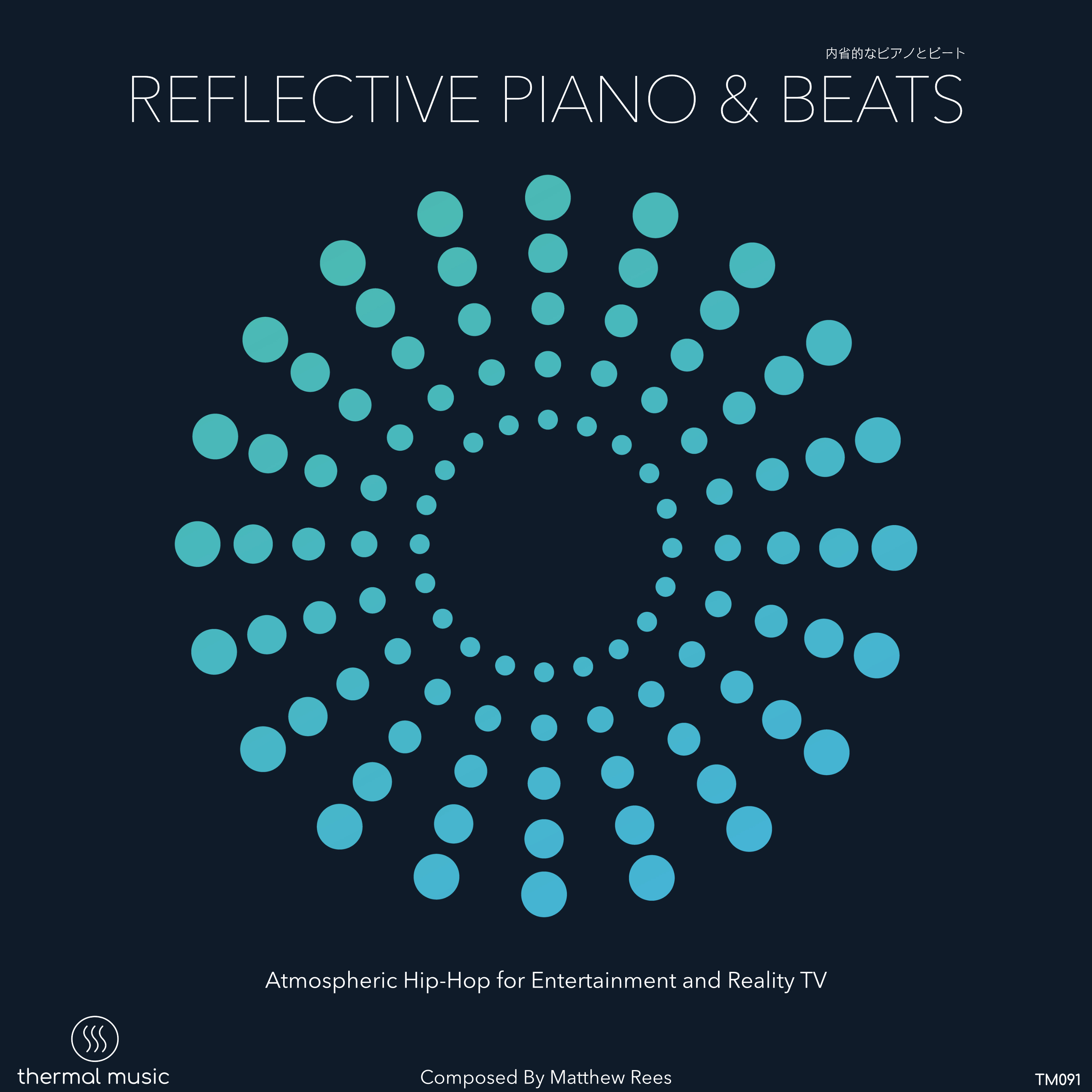 Reflective Piano & Beats
